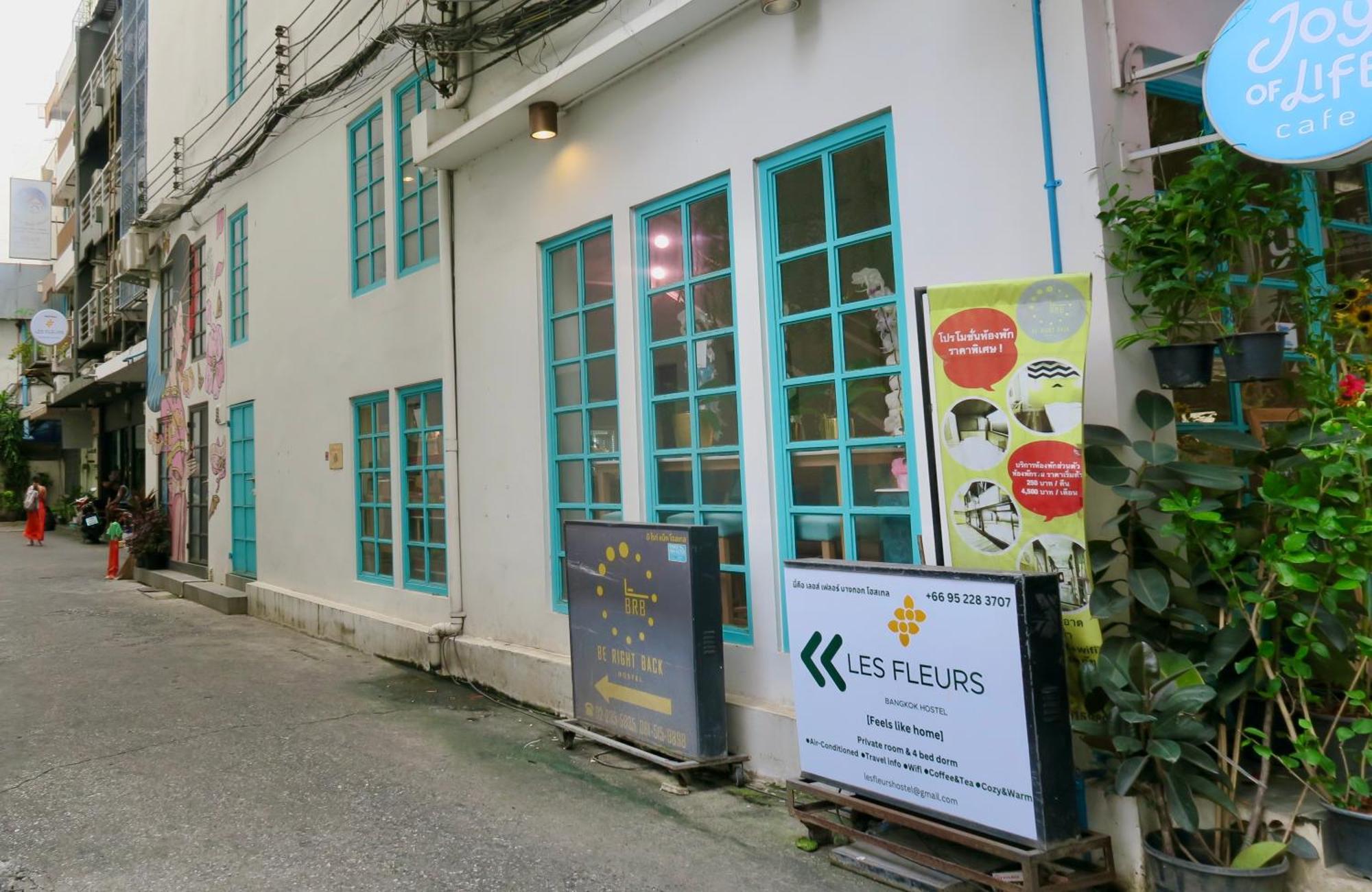 Les Fleurs Bangkok Hostel Екстер'єр фото